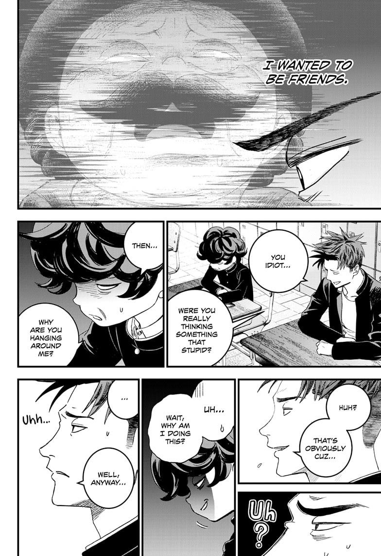 Bug Ego chapter 2 page 11