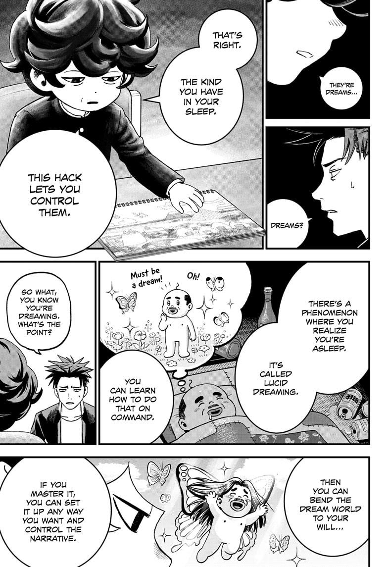 Bug Ego chapter 2 page 14