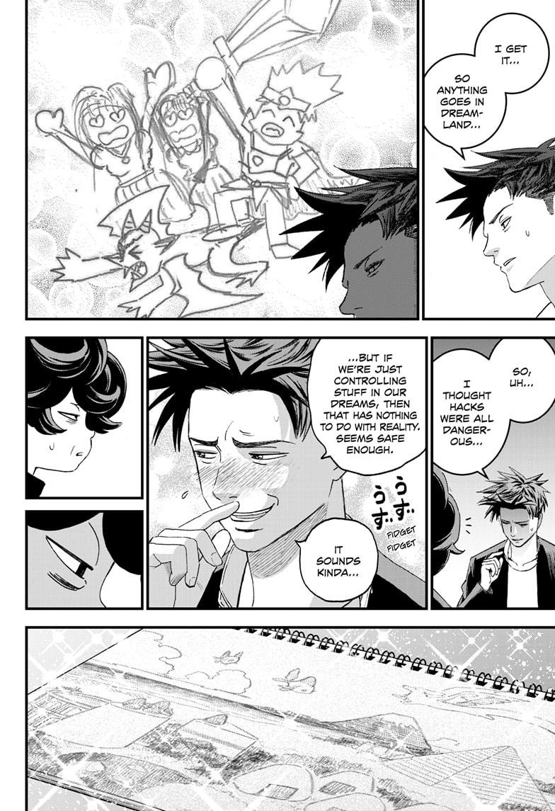 Bug Ego chapter 2 page 15