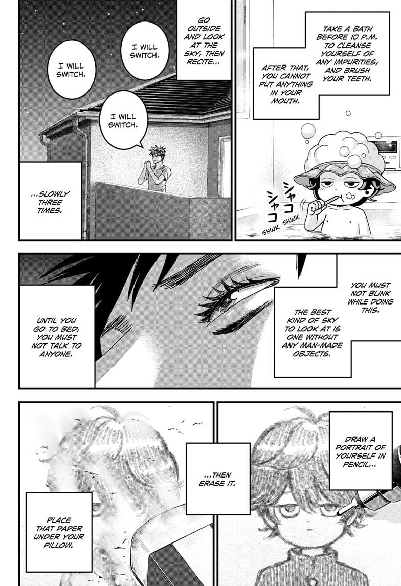 Bug Ego chapter 2 page 17