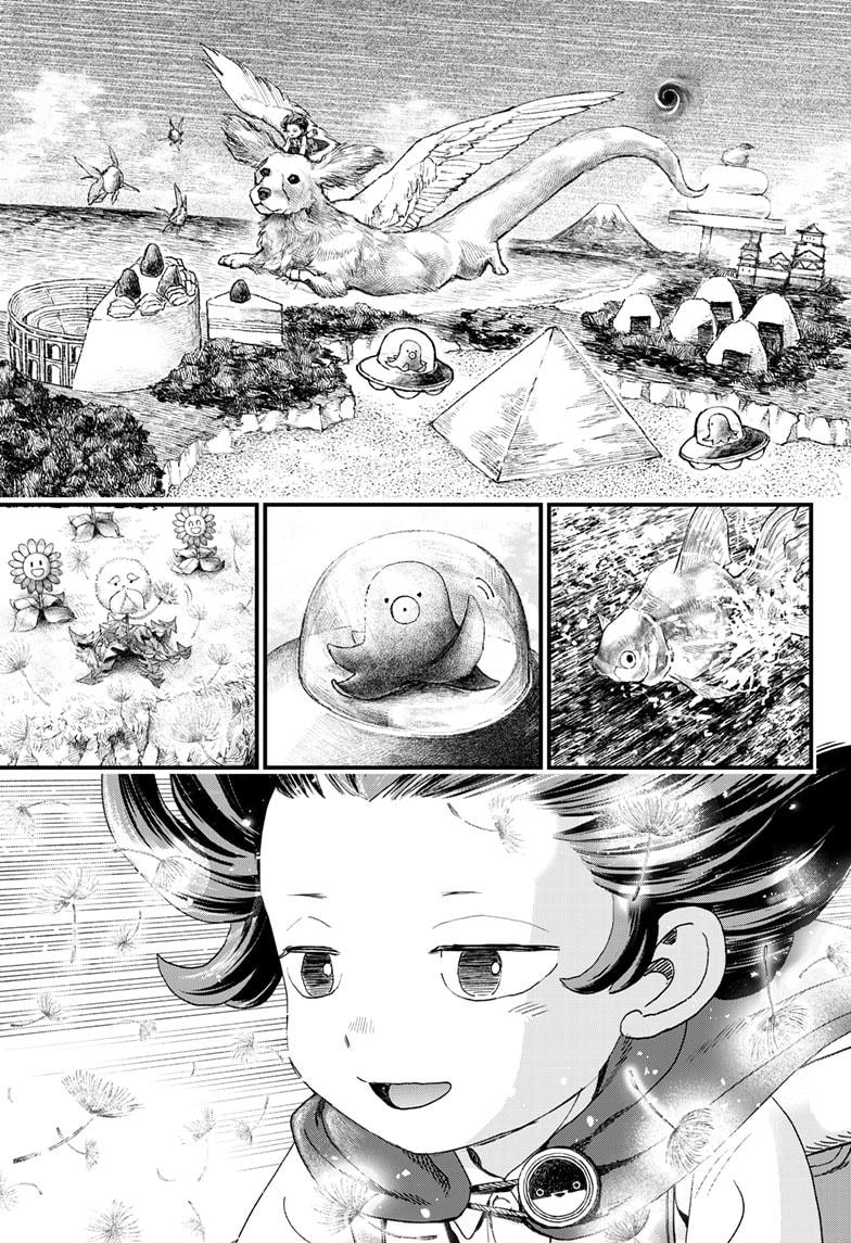 Bug Ego chapter 2 page 20