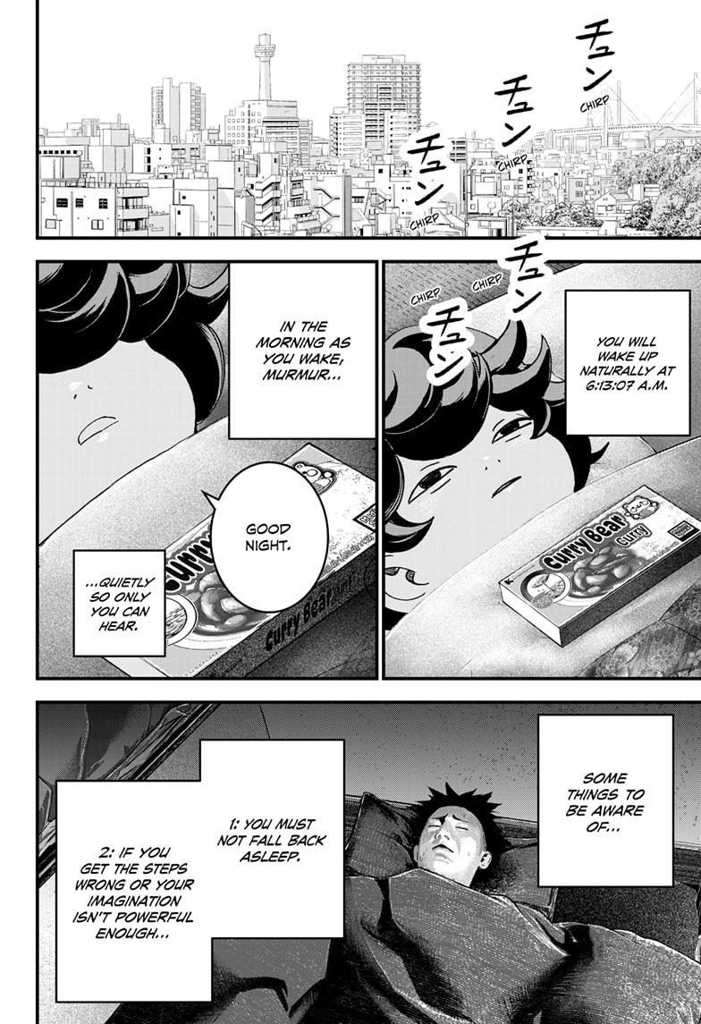 Bug Ego chapter 2 page 23