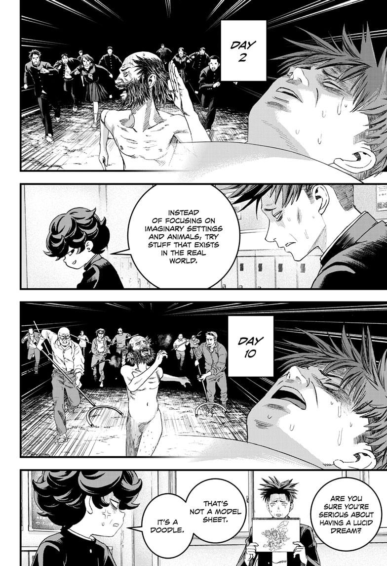 Bug Ego chapter 2 page 25