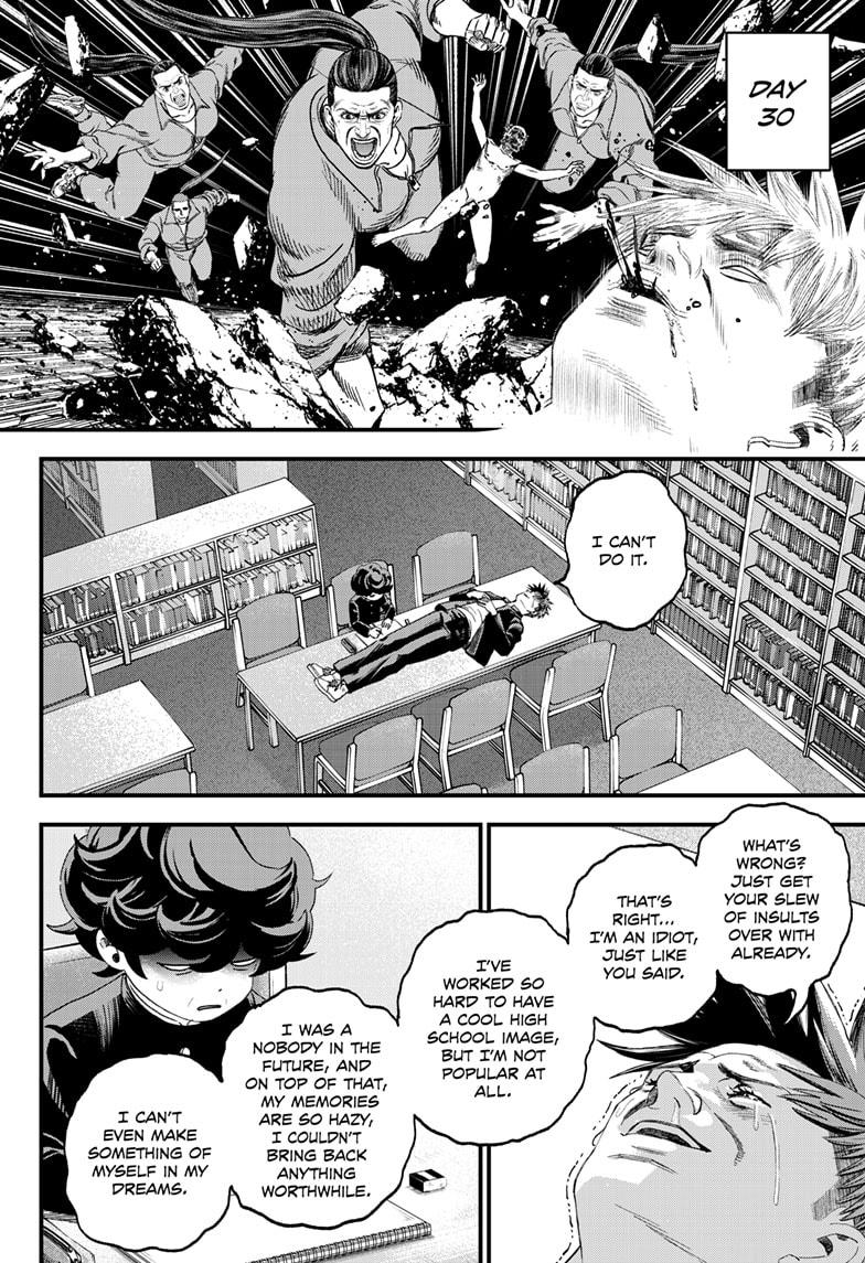 Bug Ego chapter 2 page 27