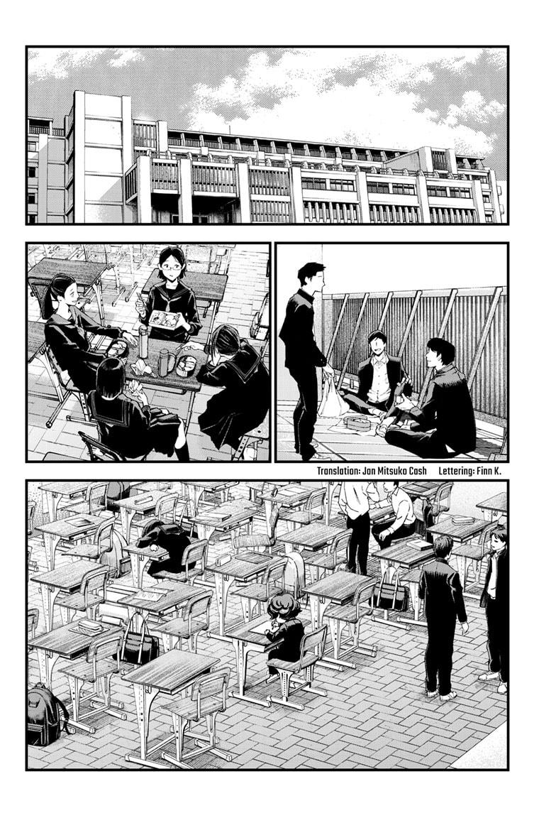 Bug Ego chapter 2 page 3