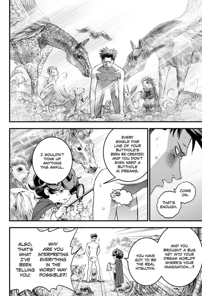 Bug Ego chapter 2 page 33