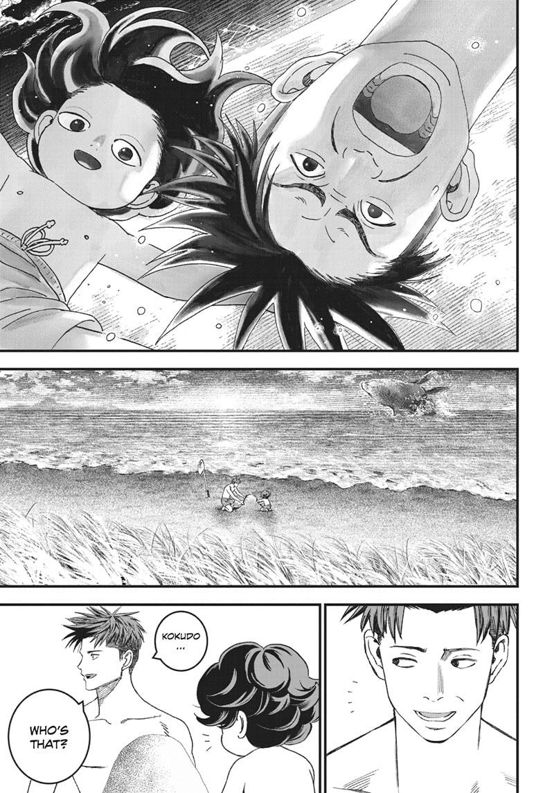 Bug Ego chapter 2 page 38