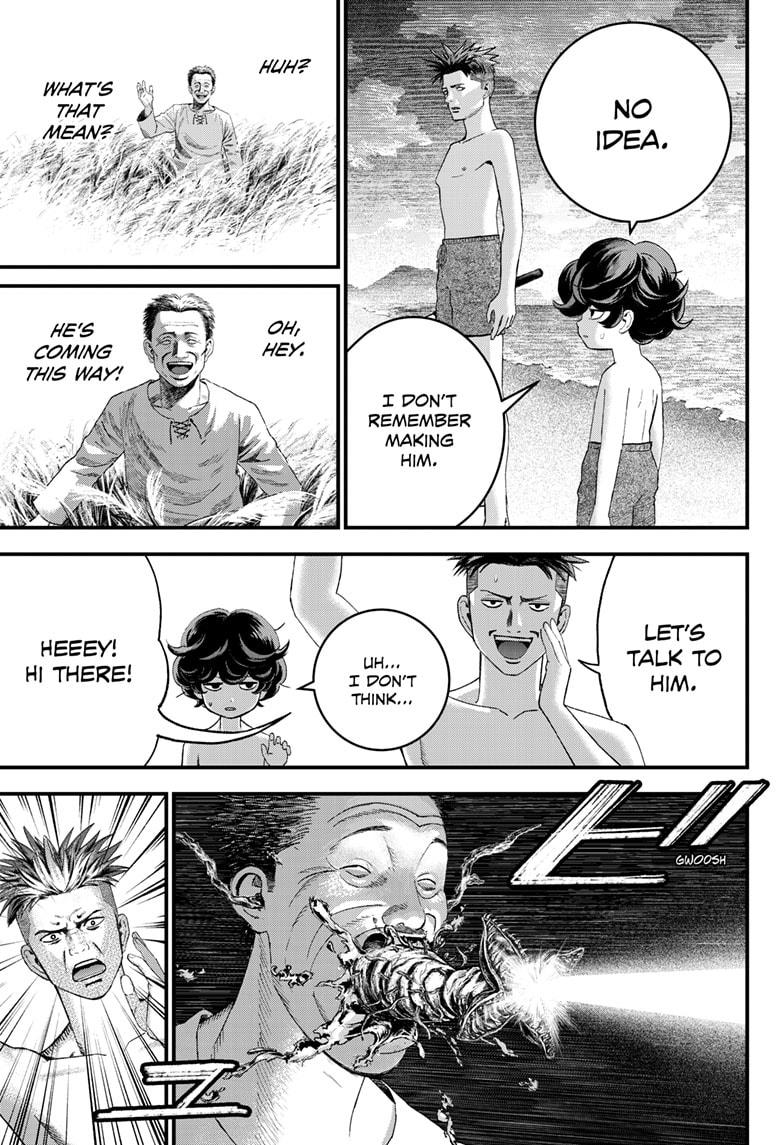 Bug Ego chapter 2 page 40