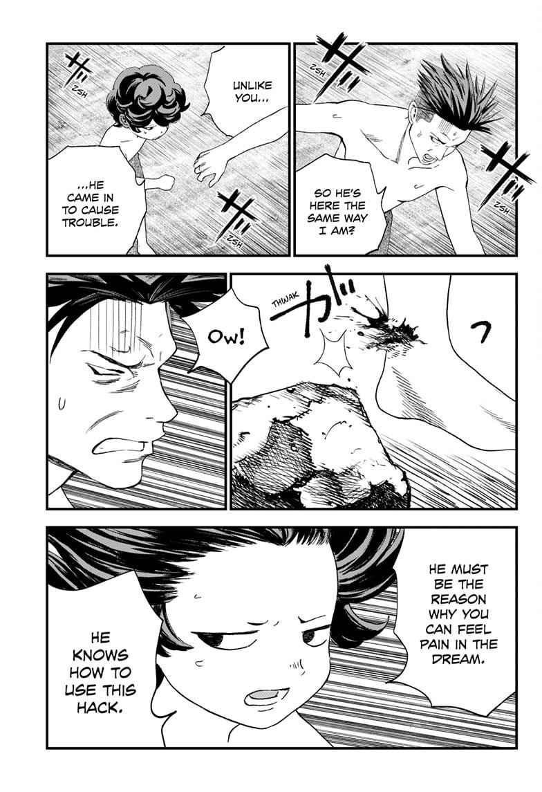 Bug Ego chapter 2 page 42