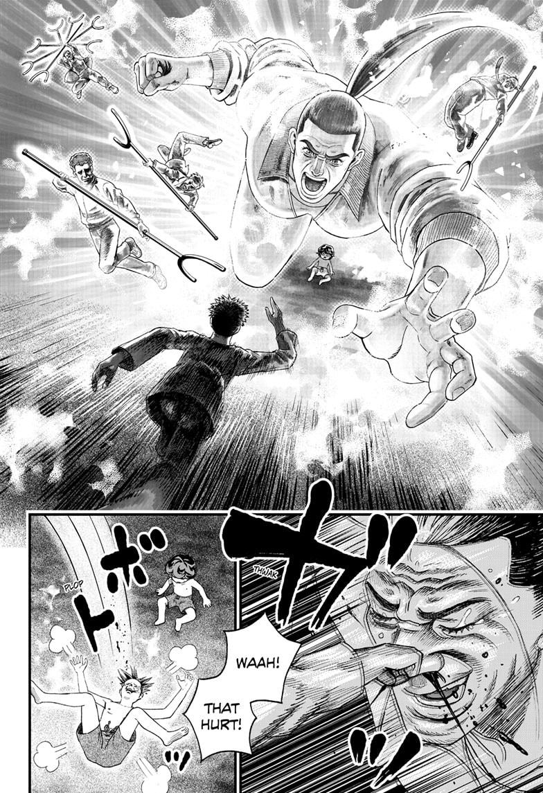 Bug Ego chapter 2 page 45