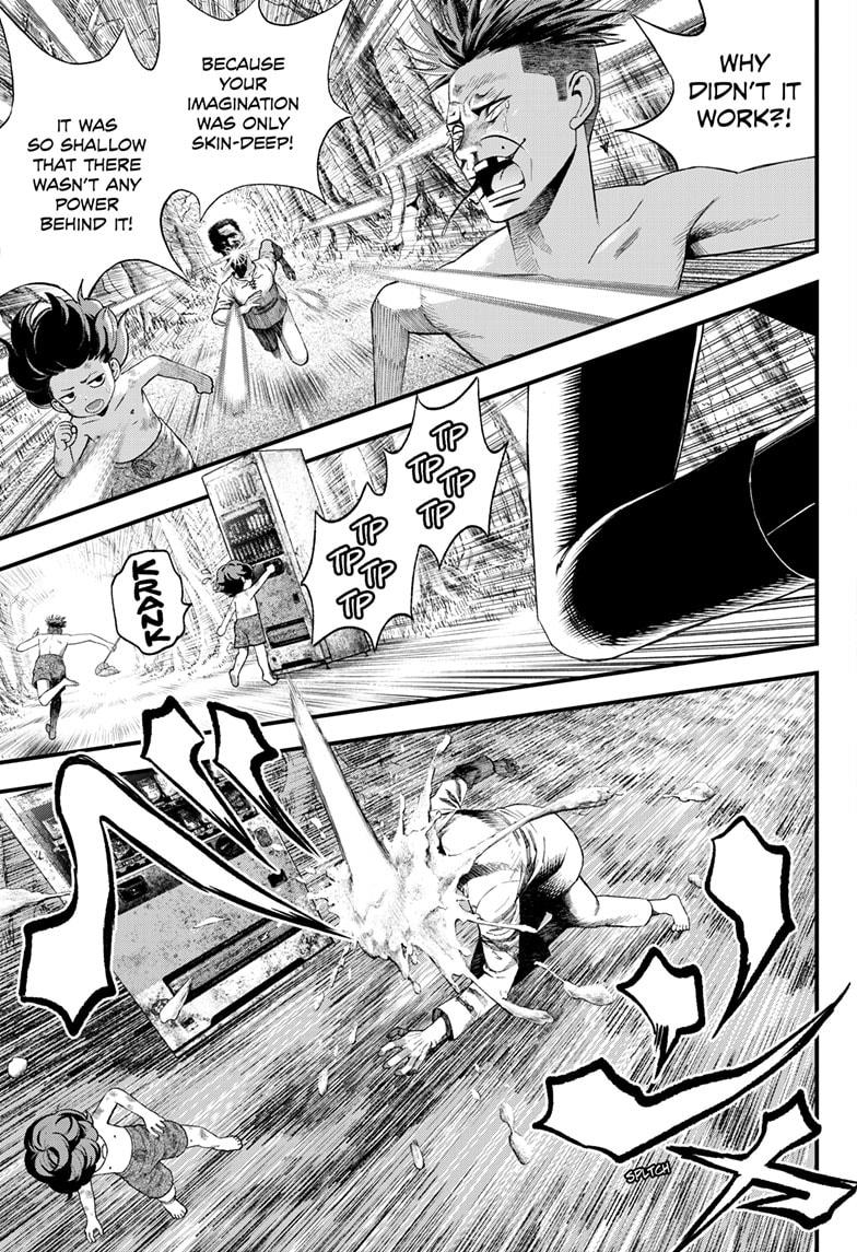 Bug Ego chapter 2 page 46