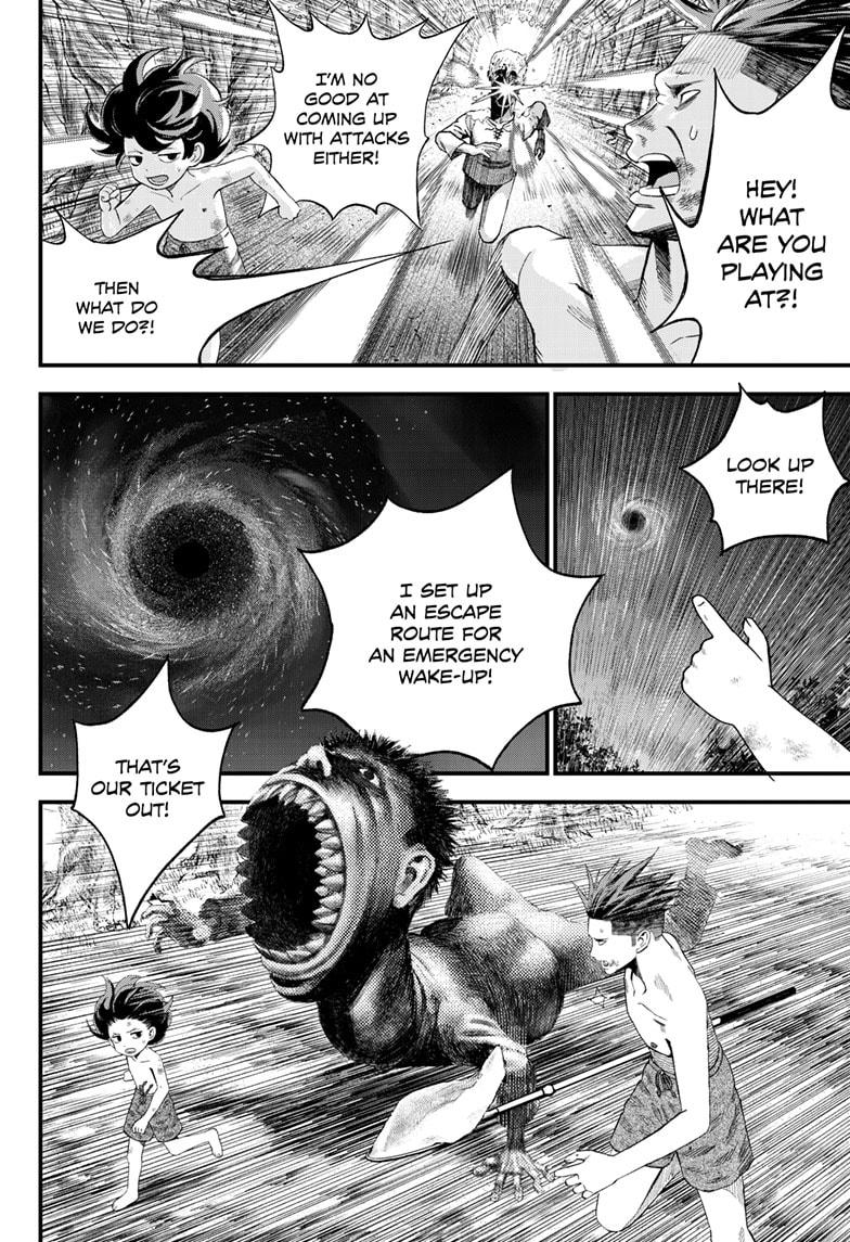 Bug Ego chapter 2 page 47