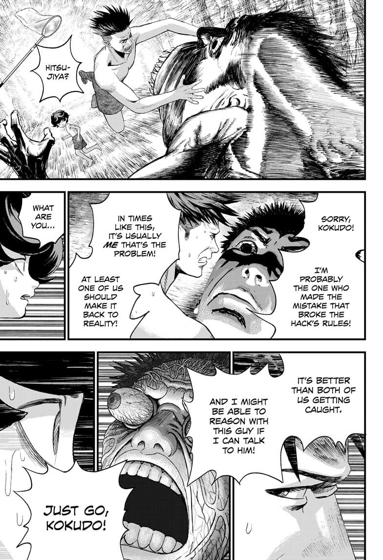 Bug Ego chapter 2 page 48