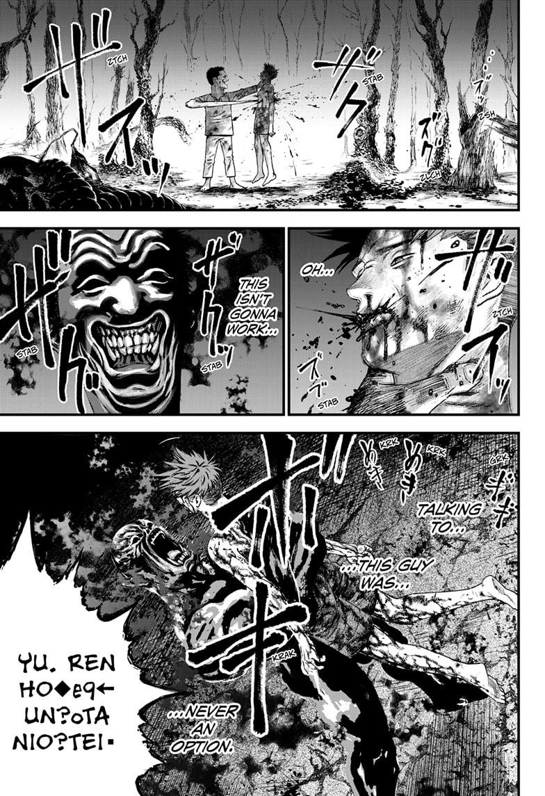 Bug Ego chapter 2 page 52