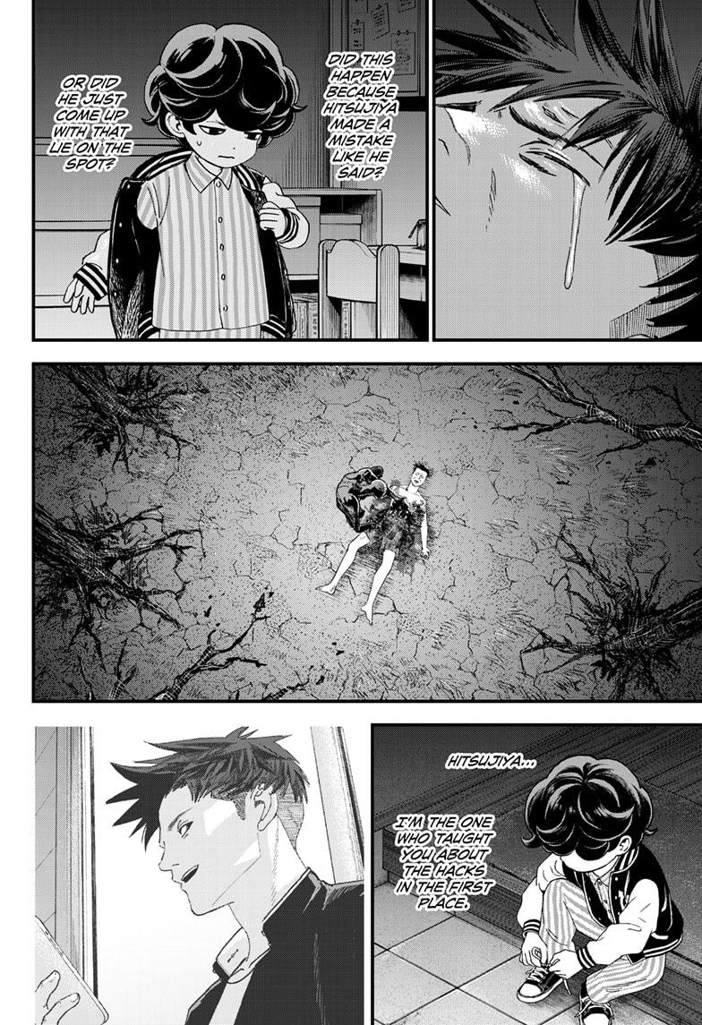 Bug Ego chapter 2 page 53