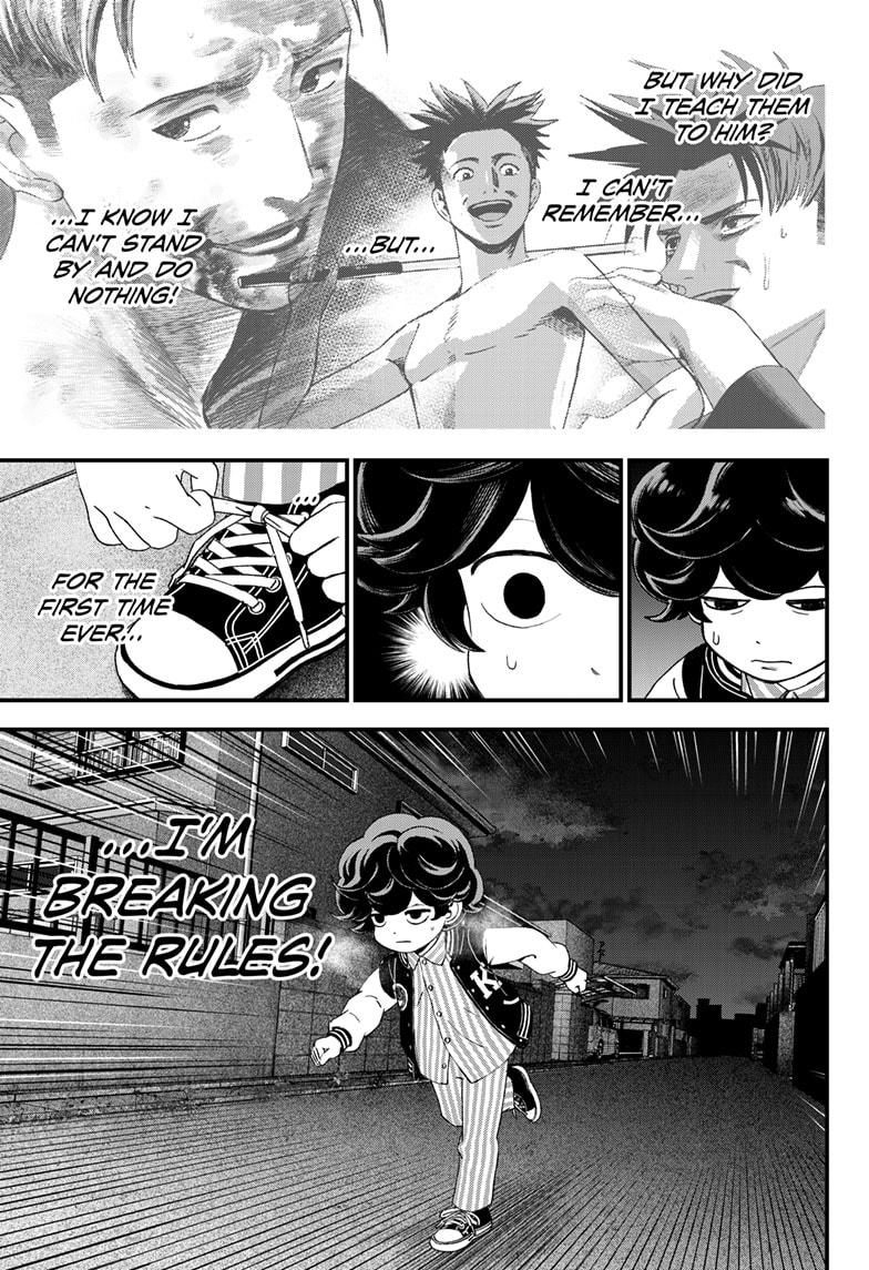 Bug Ego chapter 2 page 54