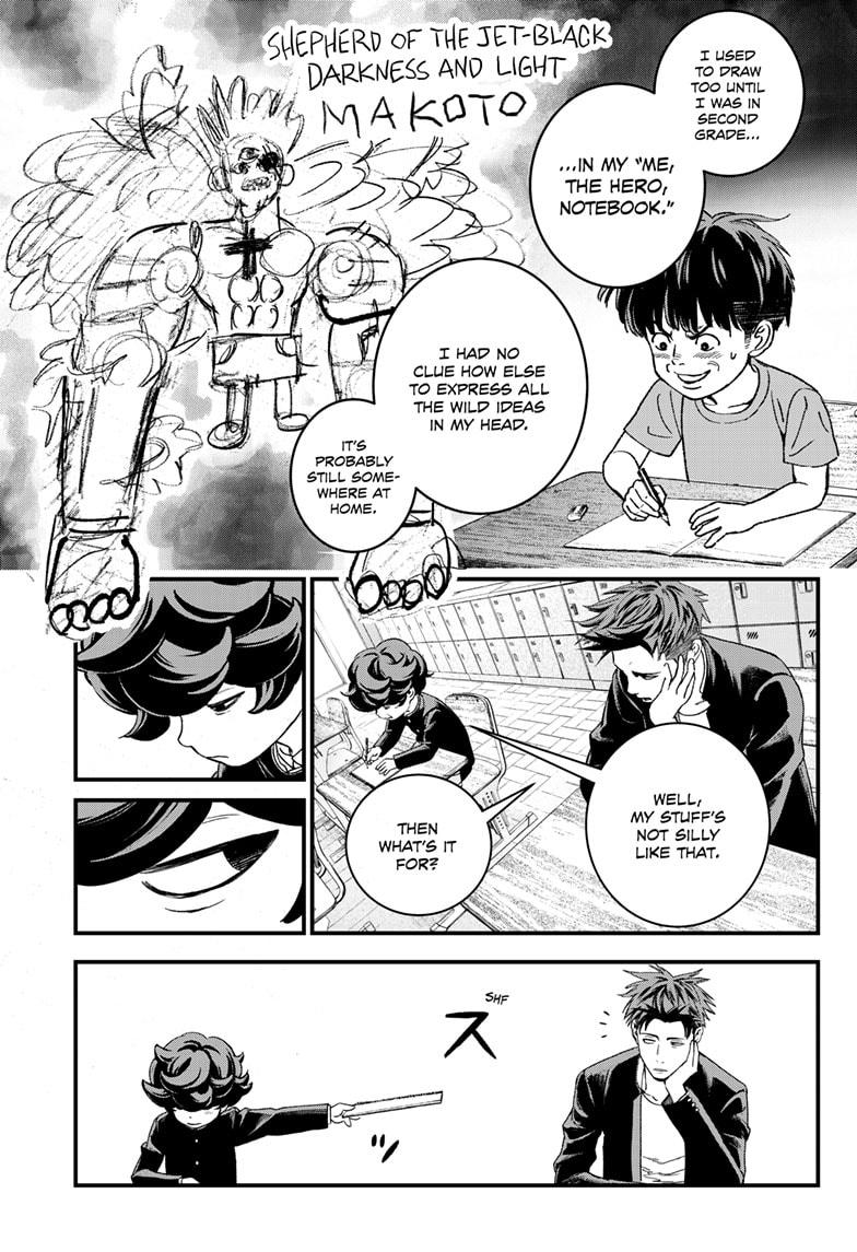 Bug Ego chapter 2 page 6