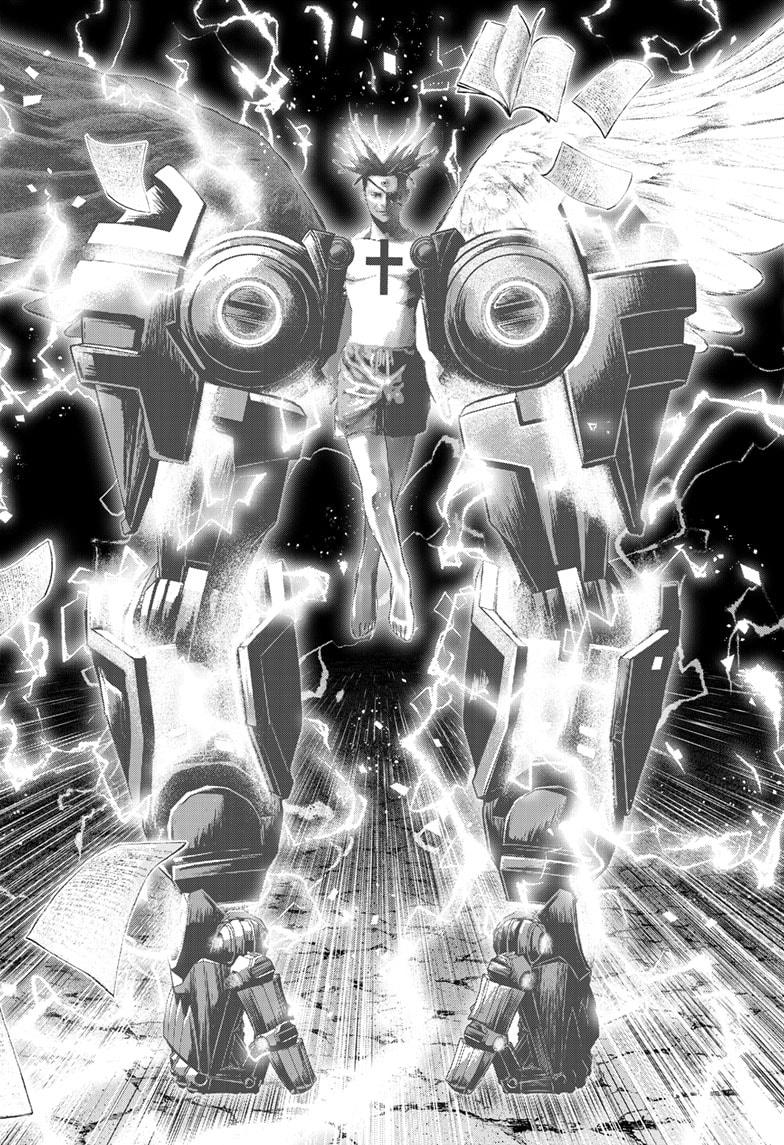 Bug Ego chapter 2 page 63