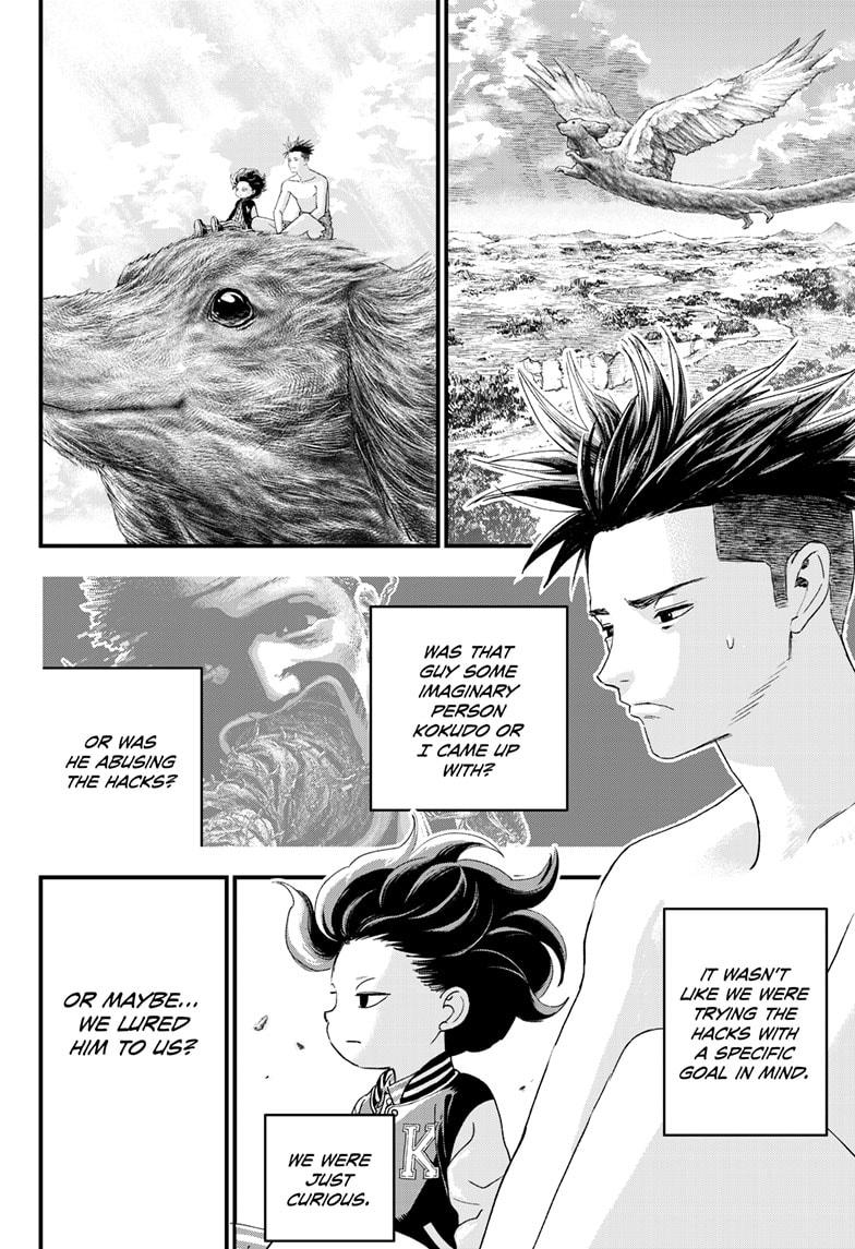 Bug Ego chapter 2 page 69