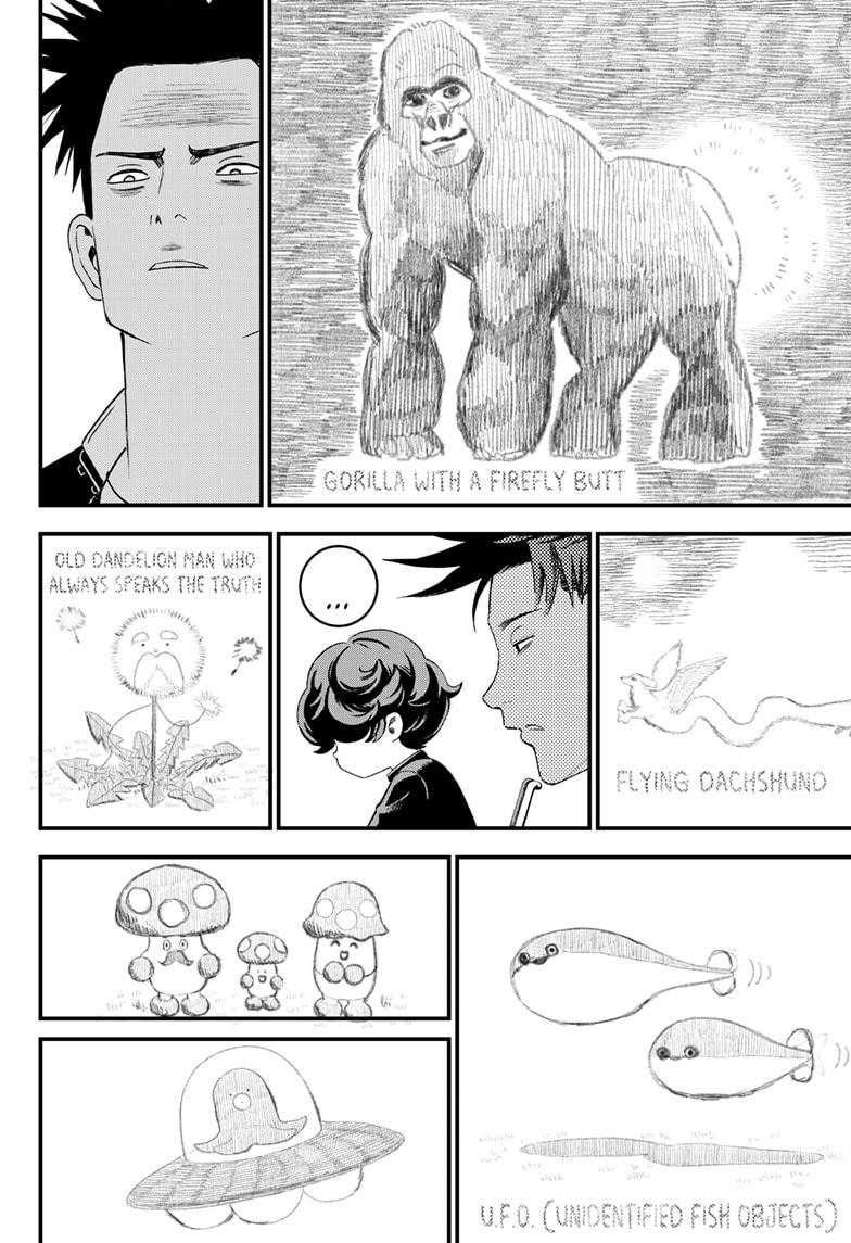 Bug Ego chapter 2 page 7