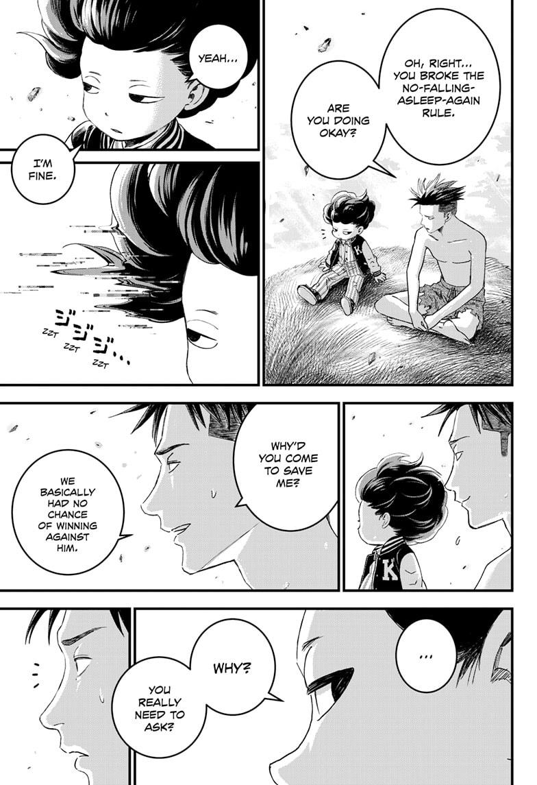 Bug Ego chapter 2 page 70