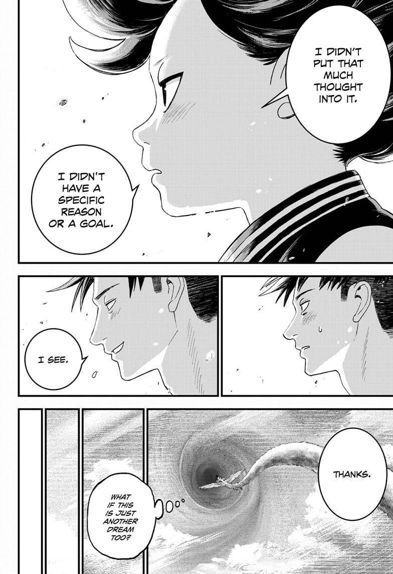 Bug Ego chapter 2 page 71