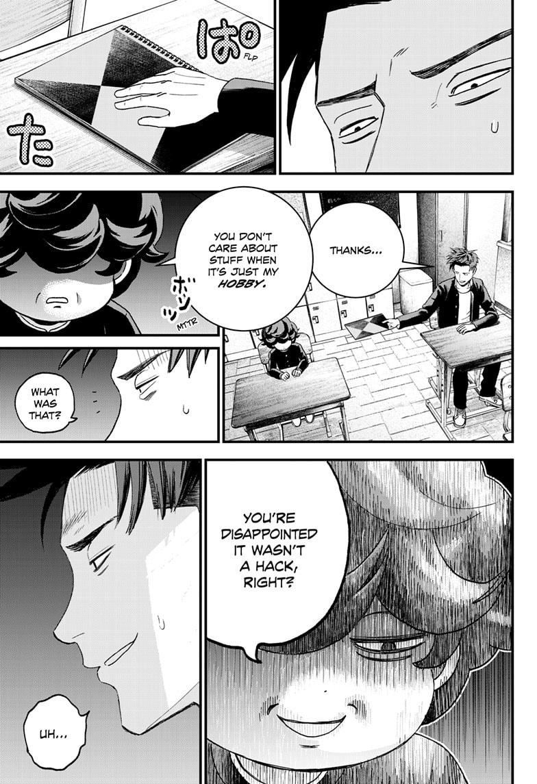 Bug Ego chapter 2 page 8