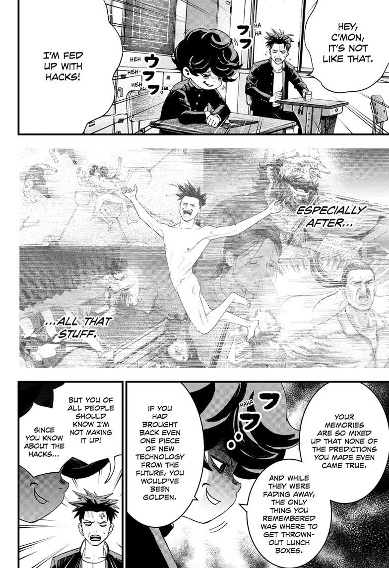 Bug Ego chapter 2 page 9