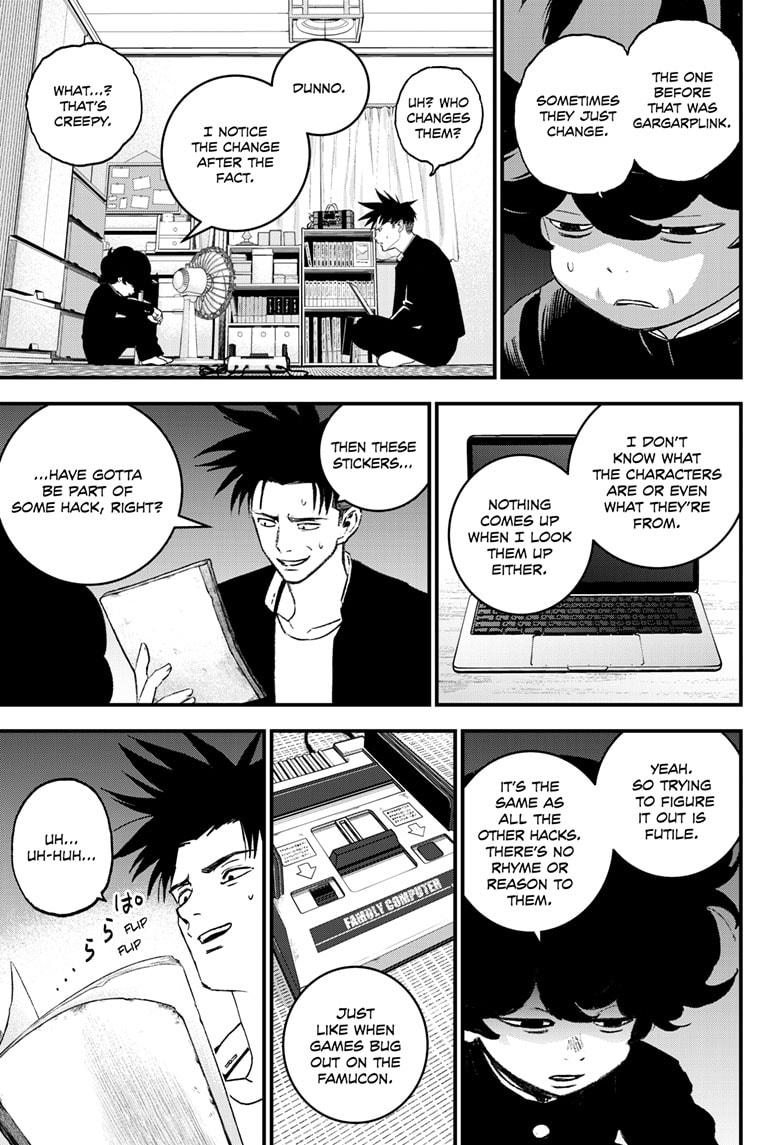 Bug Ego chapter 3 page 10