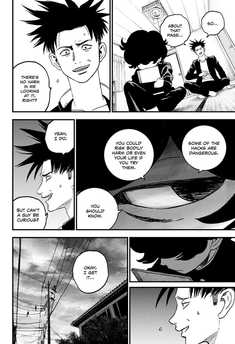 Bug Ego chapter 3 page 13