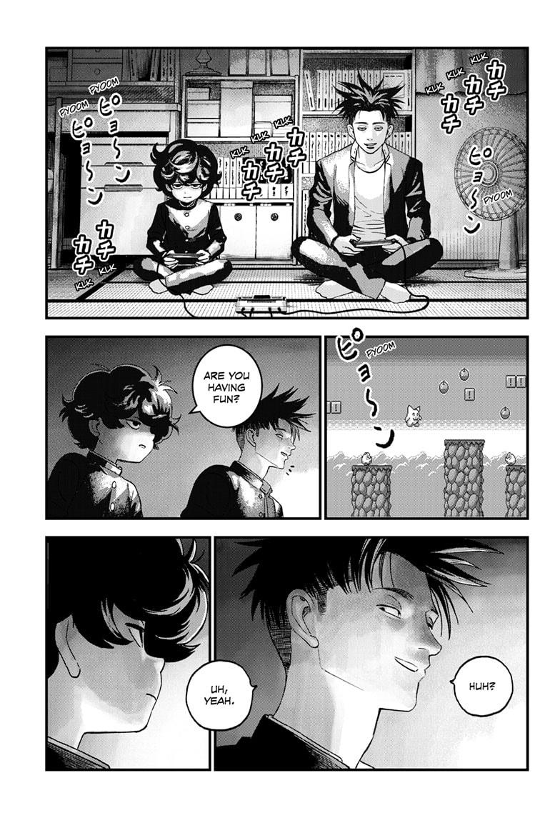 Bug Ego chapter 3 page 14