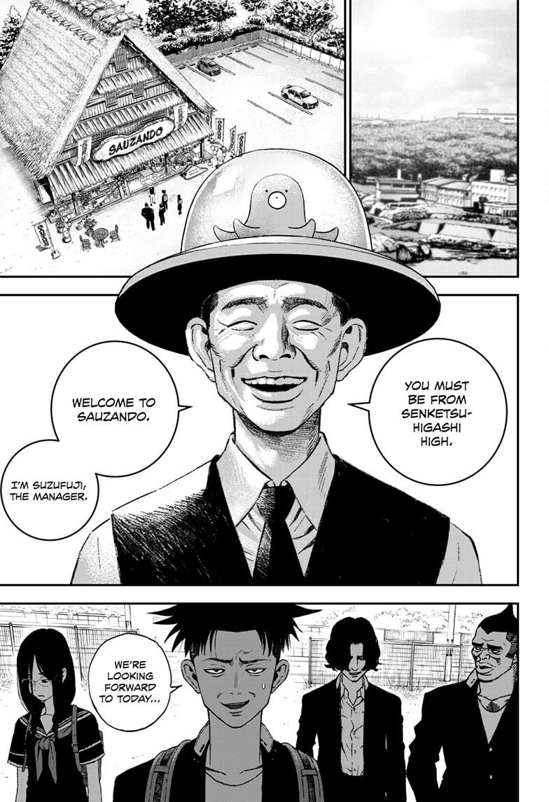 Bug Ego chapter 3 page 16