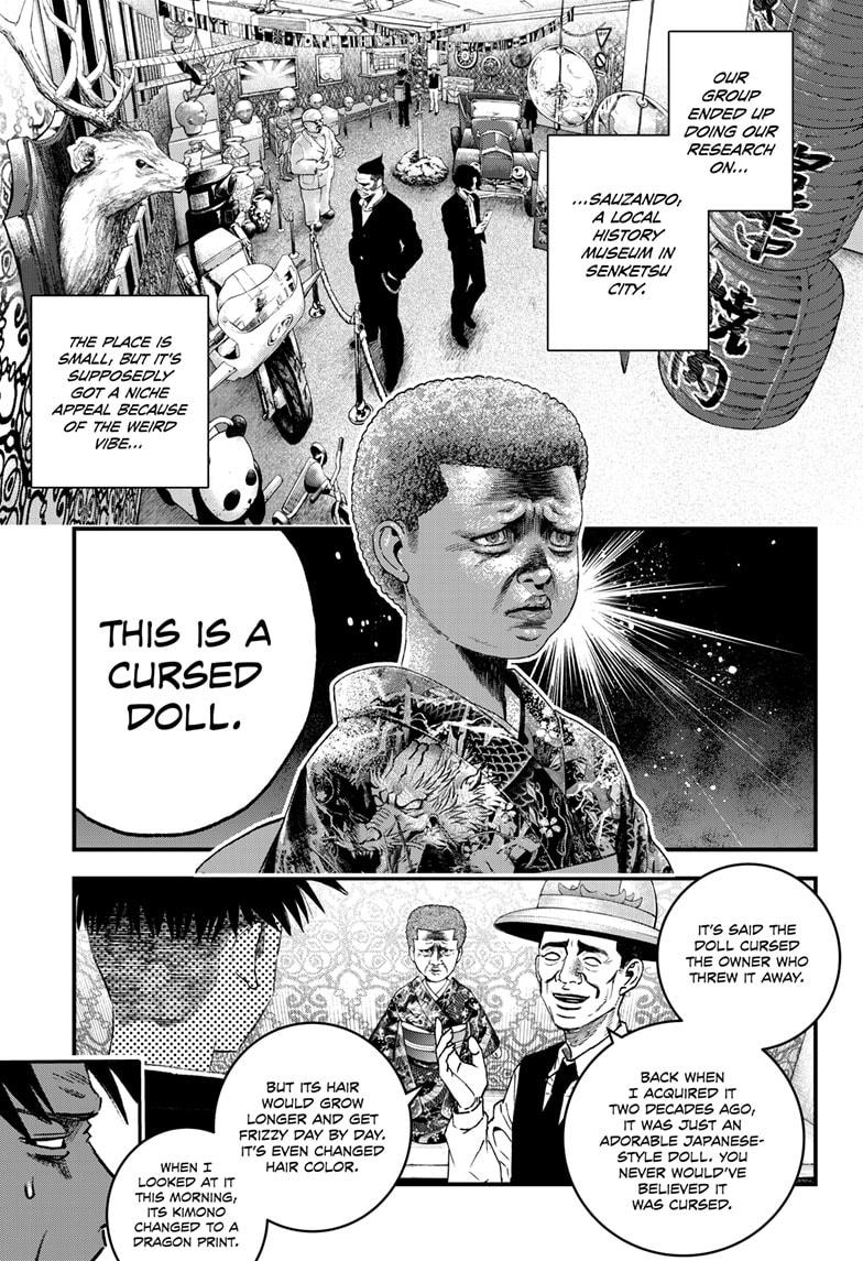 Bug Ego chapter 3 page 18