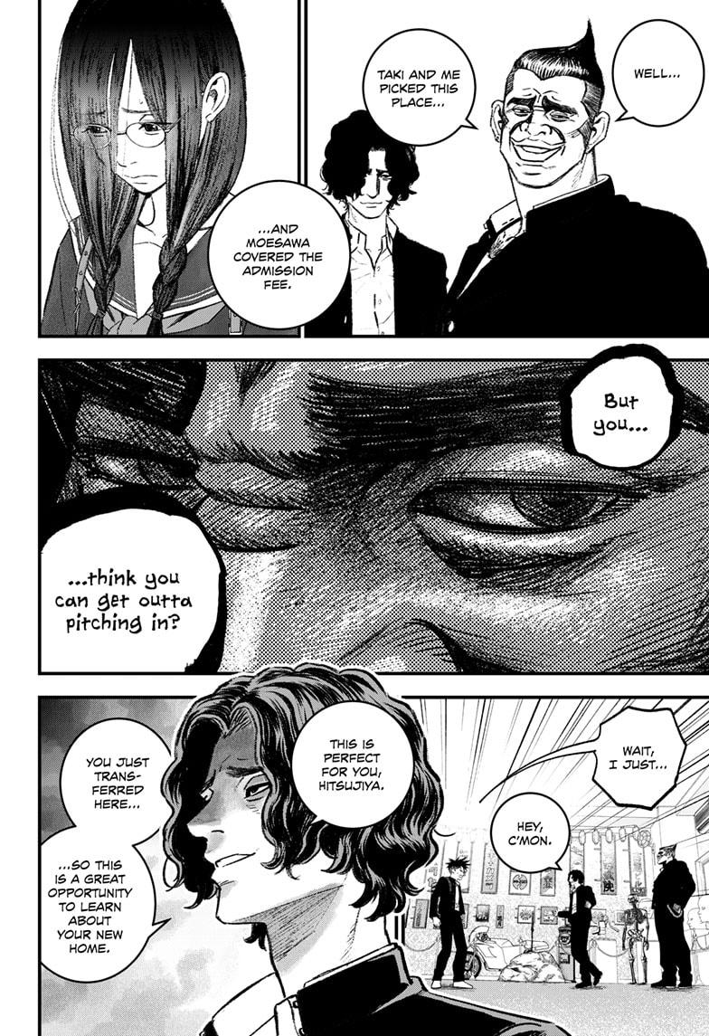 Bug Ego chapter 3 page 21