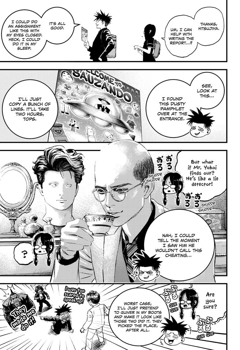 Bug Ego chapter 3 page 24