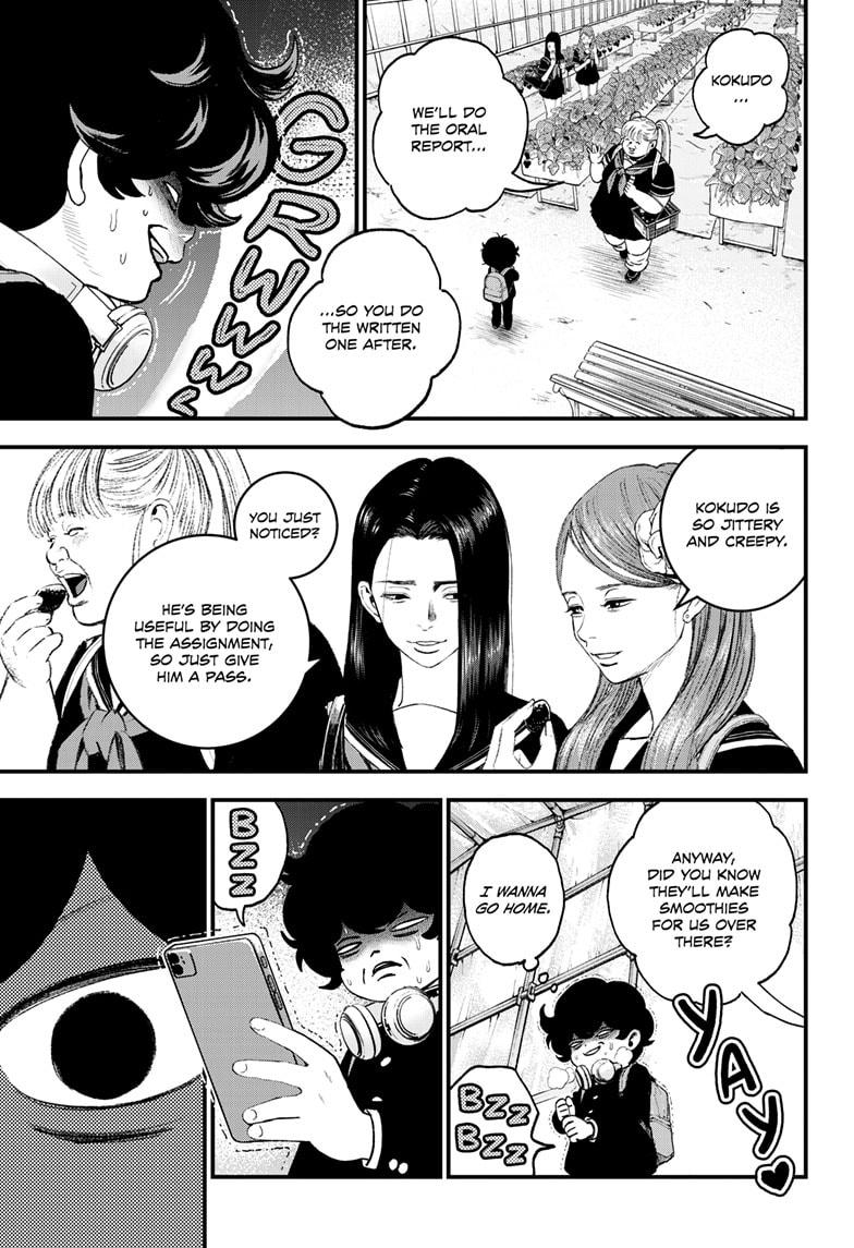 Bug Ego chapter 3 page 28