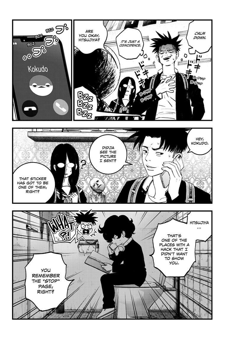 Bug Ego chapter 3 page 33