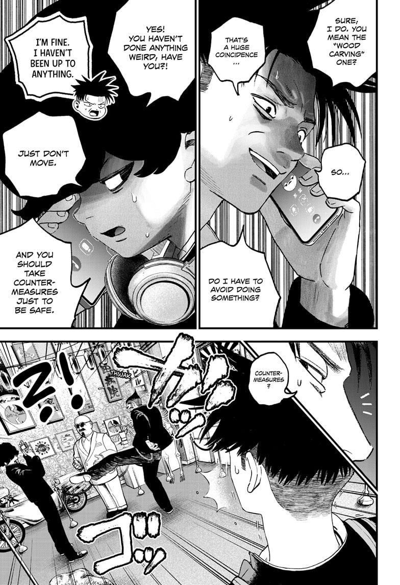 Bug Ego chapter 3 page 34