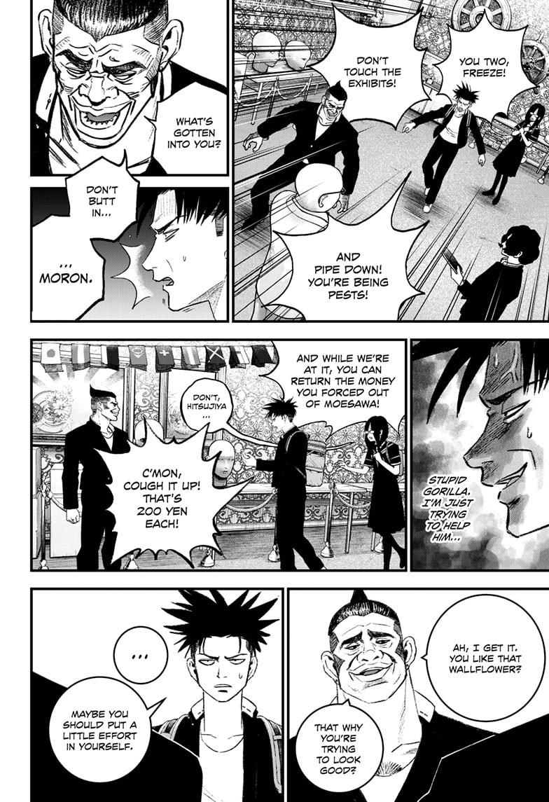 Bug Ego chapter 3 page 35