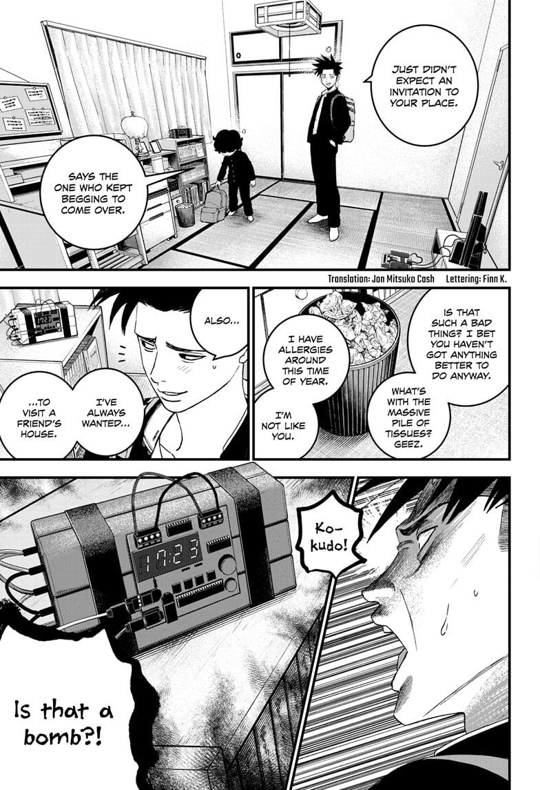 Bug Ego chapter 3 page 4