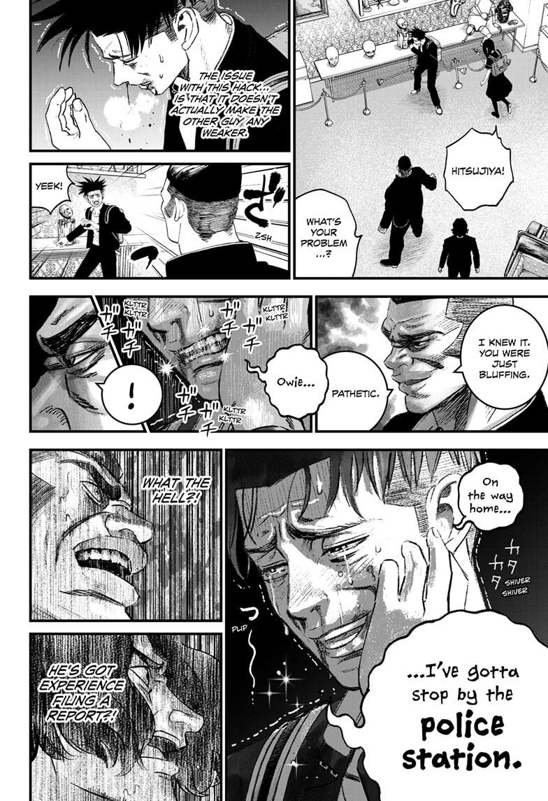 Bug Ego chapter 3 page 41