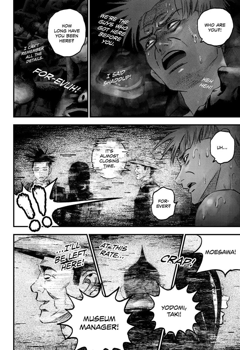 Bug Ego chapter 3 page 51