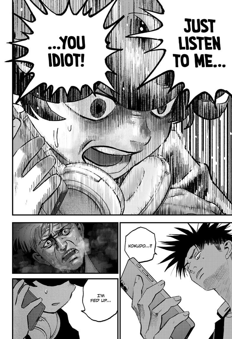 Bug Ego chapter 3 page 55