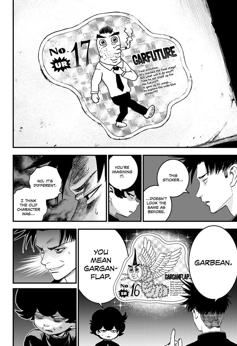 Bug Ego chapter 3 page 9