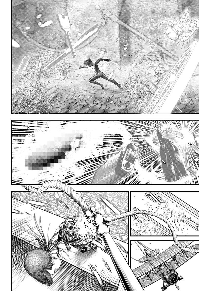 Bug Ego chapter 4 page 16