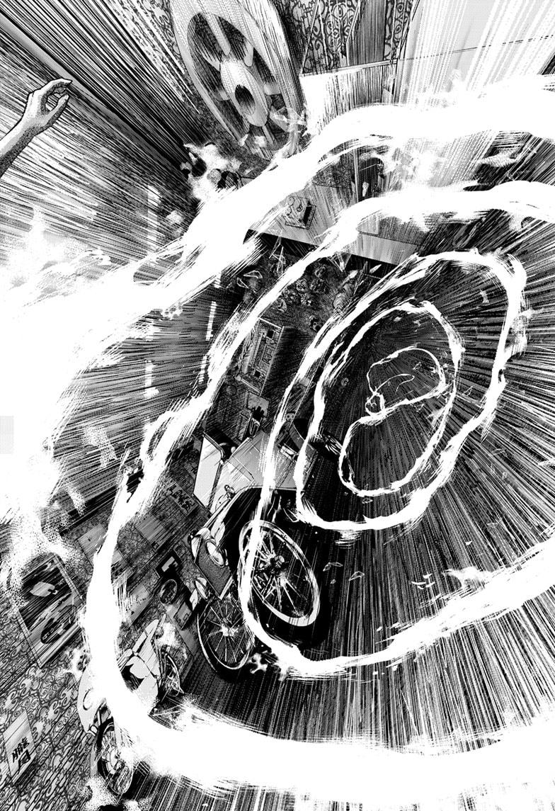 Bug Ego chapter 4 page 18