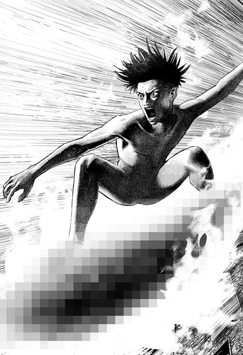 Bug Ego chapter 4 page 19