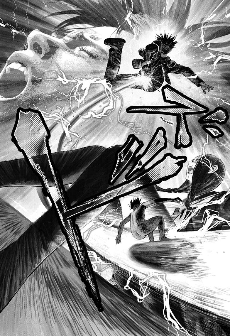 Bug Ego chapter 4 page 20