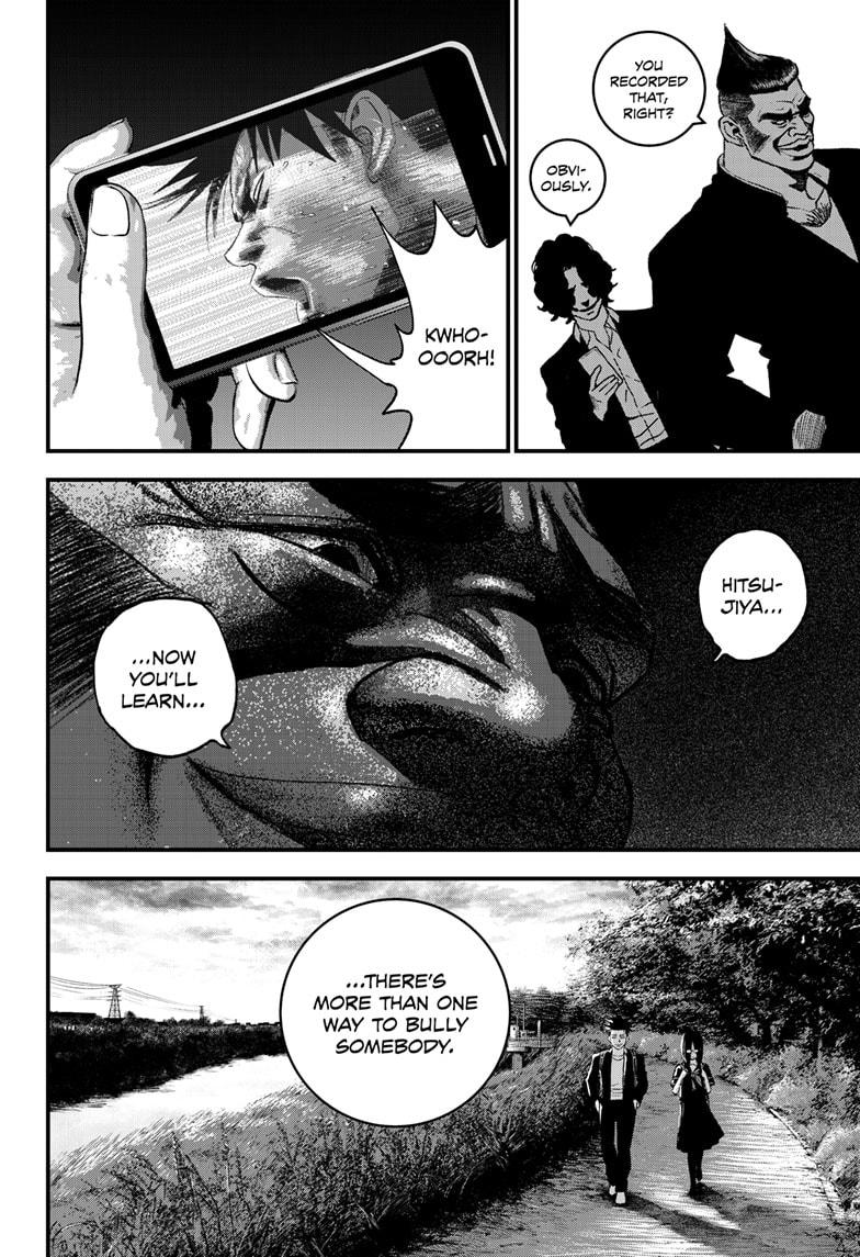 Bug Ego chapter 4 page 24