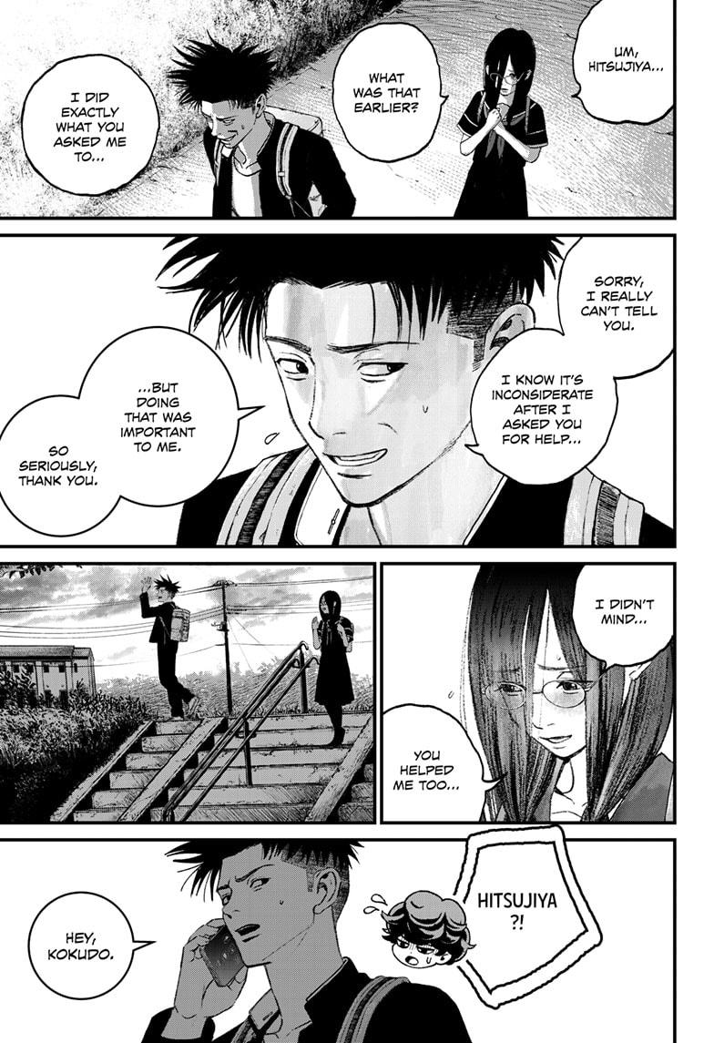 Bug Ego chapter 4 page 25